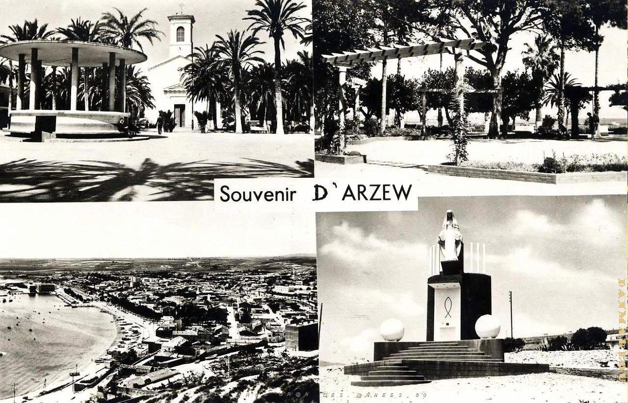 Arzew 228- Souvenirs.jpg